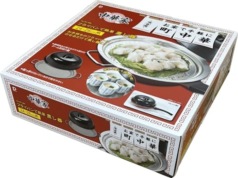 中華家 フライパンで簡単蒸し器 5