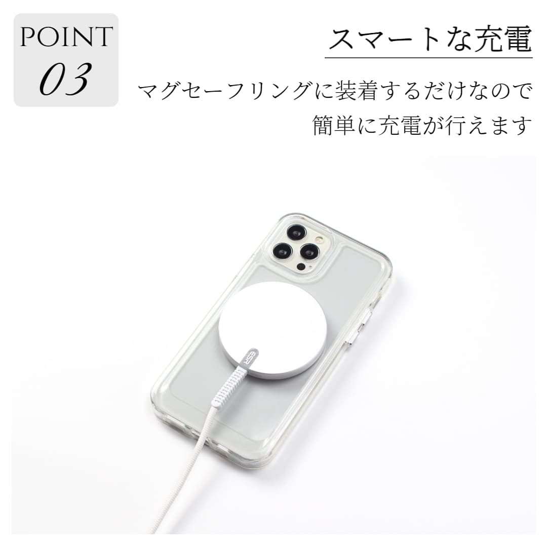 リング付きクリアケース 9