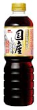 醤油のおすすめ人気ランキング【濃口・淡口も!2026年8月】 5