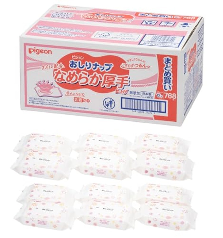 おしりナップ なめらか厚手仕上げ 1