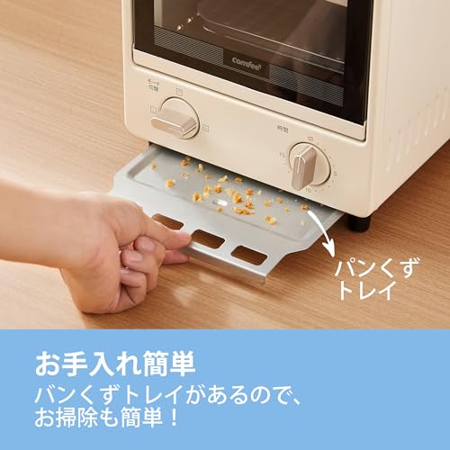 オーブントースター 3