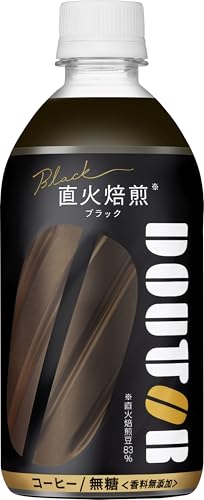 ドトール ブラック 1