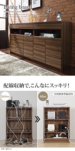 マストバイ 配線収納付き ステラキャビネット 3