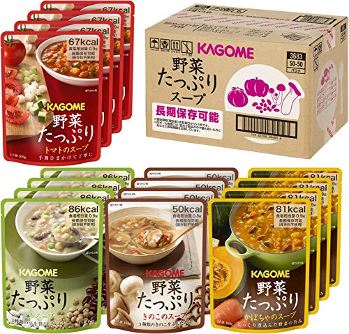 無添加非常食のおすすめ人気ランキング【2026年6月】 2