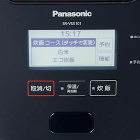 【新品】パナソニック　スチーム\u0026可変圧力ＩＨジャー炊飯器 SR-VSX101