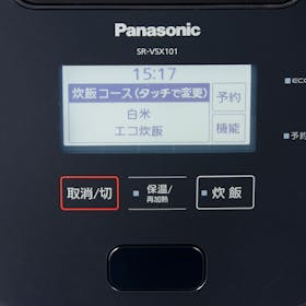 パナソニック スチーム&可変圧力IHジャー炊飯器 SR-VSX101を パナソニック スチーム&可変圧力IHジャー炊飯器 SR-VSX101を