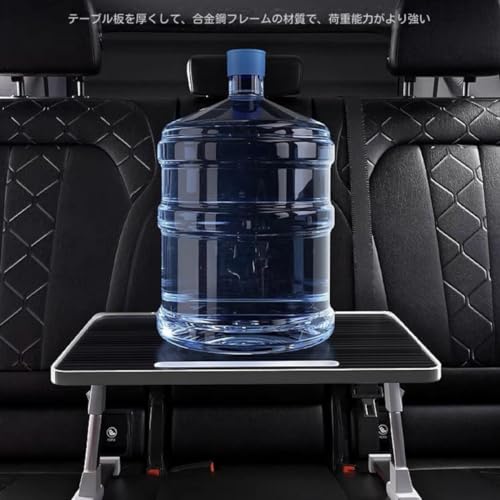 車載後部座席テーブル 2