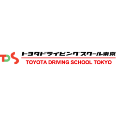 21年 東京都内の教習所のおすすめ人気ランキング10選 Mybest 21年 東京都内の教習所のおすすめ人気ランキング10選 Mybest