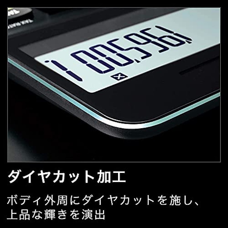 プレミアム電卓 ジャストタイプ 2