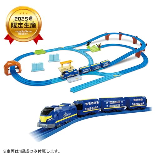 プラレール線路　幸せのプラレール☆ハート♡ レア情景多数 プラレール線路 幸せのプラレール☆ハート♡ レア情景多数