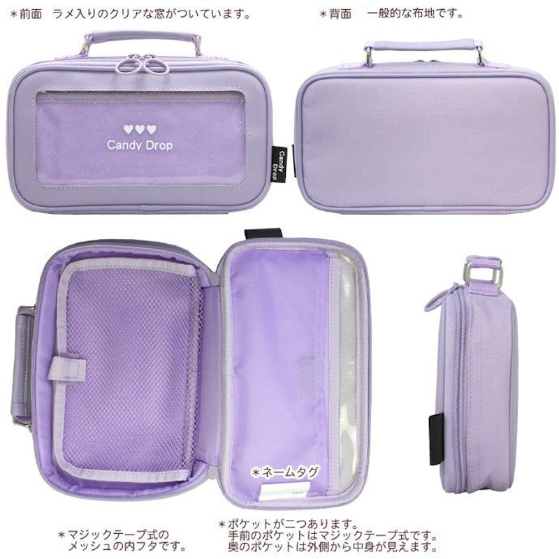 裁縫セット 3