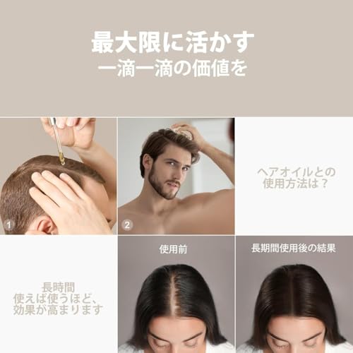シャンプーブラシ 6