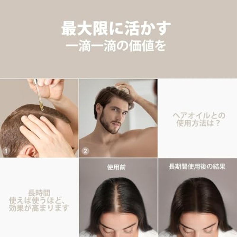 シャンプーブラシ 6