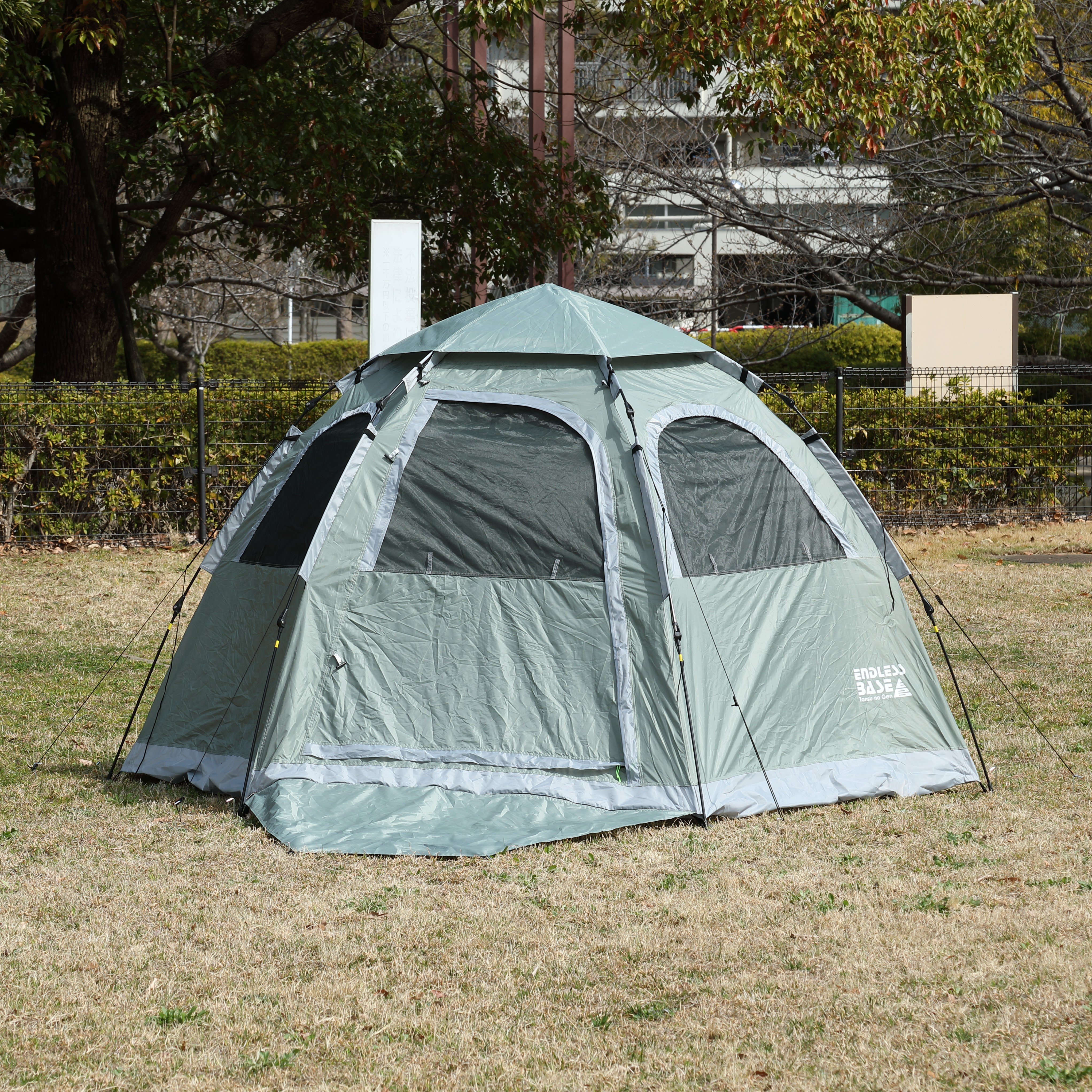 ENDLESS BASE ワンタッチ ドームテント フロントシート付をレビュー