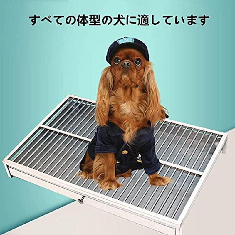ステンレス製犬用トイレ 2