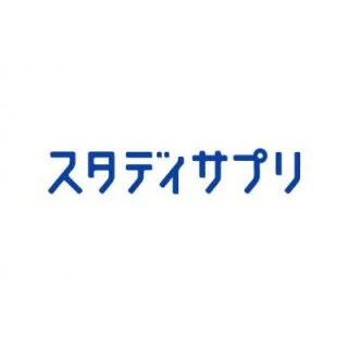 スタディサプリの料金は高い？中学生の上手な使い方は？お得なキャンペーンはあるかなども含め徹底調査！ | マイベスト