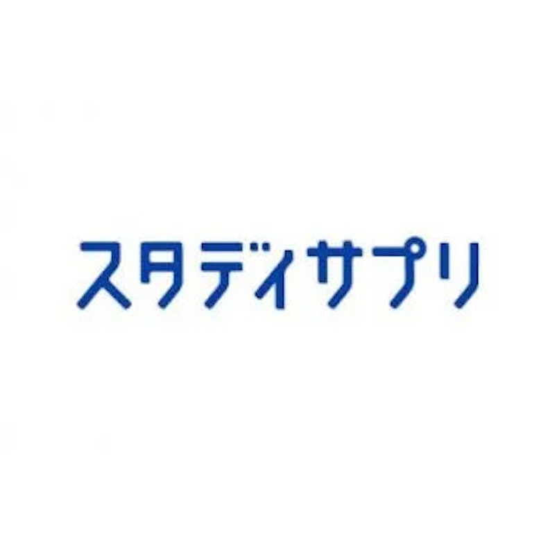 スタディサプリ 1