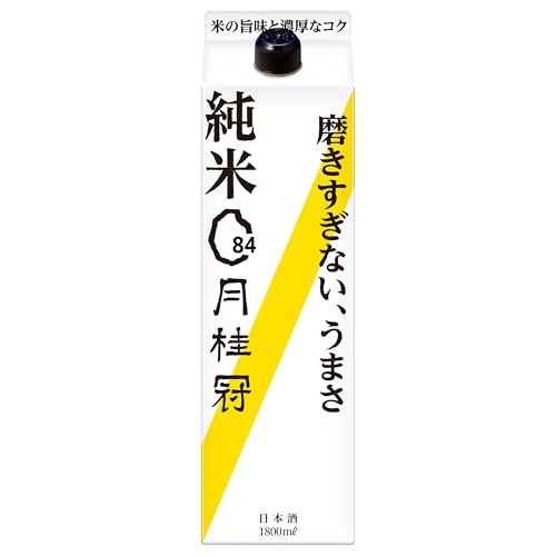 純米パック 1