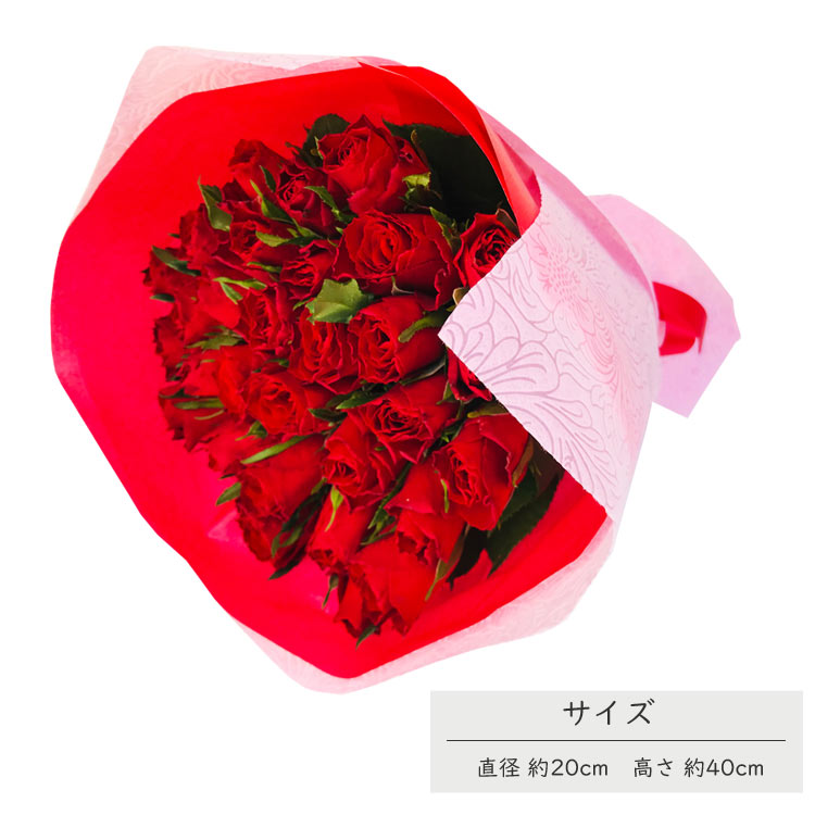 FlowerKitchenJIYUGAOKA バラ30本花束 5