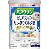 アトピー肌向け入浴剤・入浴料のおすすめ人気ランキング【2026年6月】 5