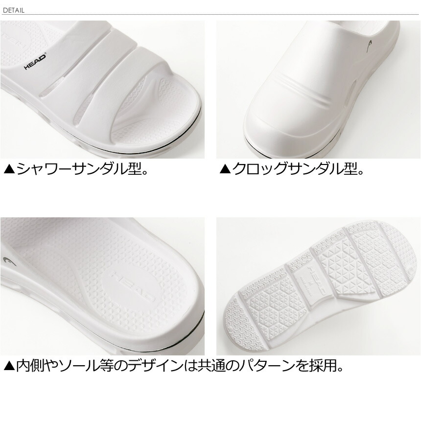 リアクティブサンダル 3