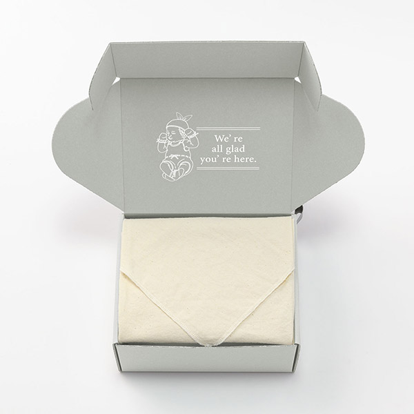 MOY newborn box 1 bunny cloud 9