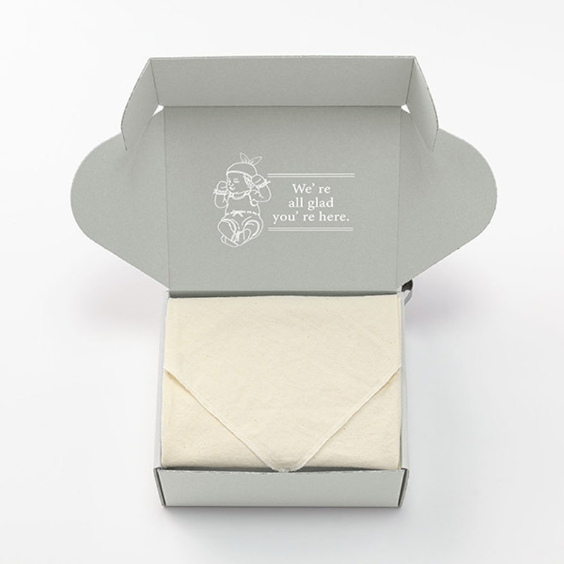 MOY newborn box 1 bunny cloud 9