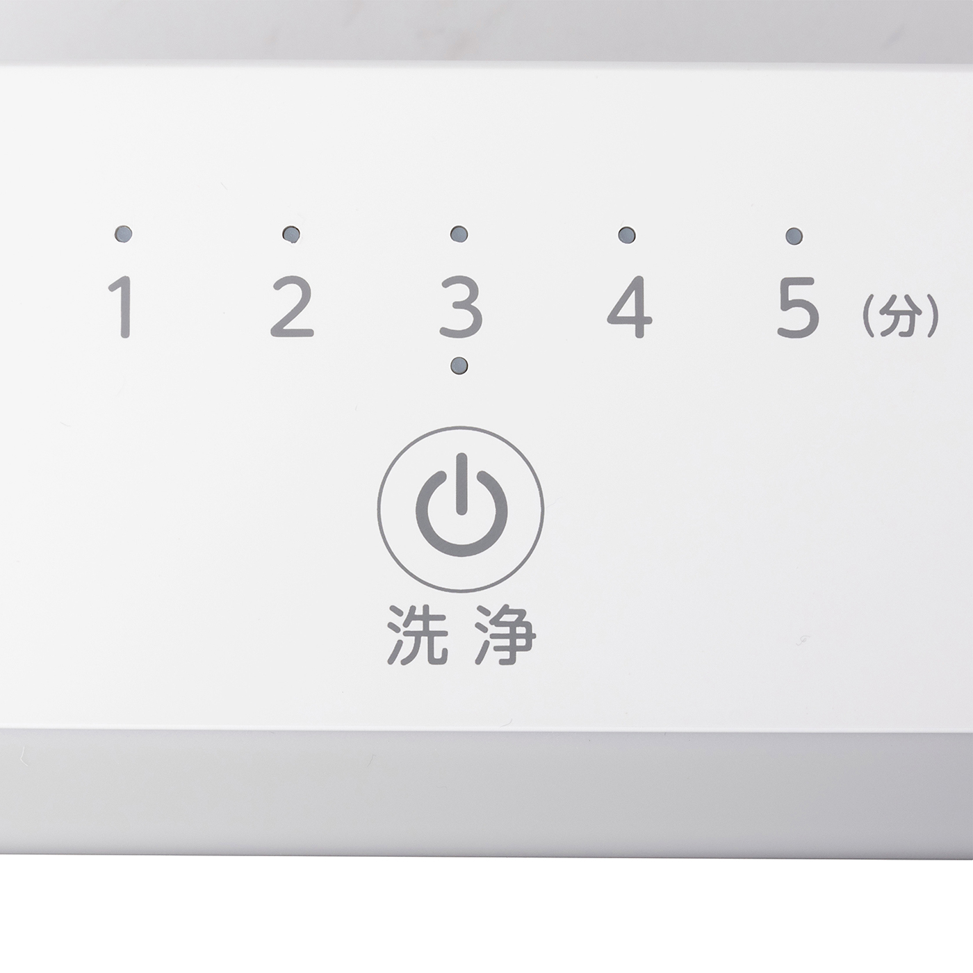 UV除菌&超音波洗浄器 3