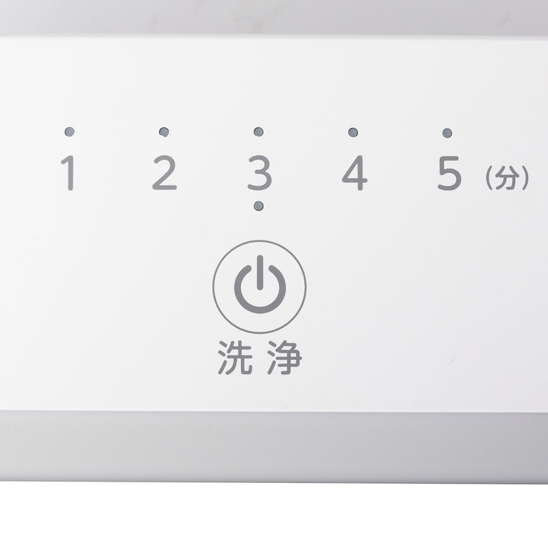 UV除菌&超音波洗浄器 3