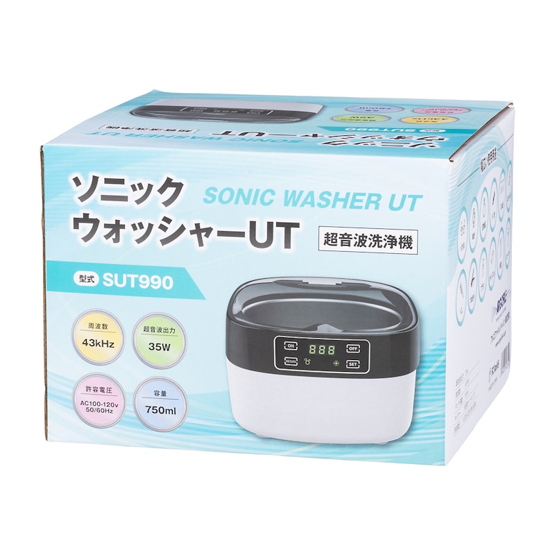 ソニックウォッシャーUT 5