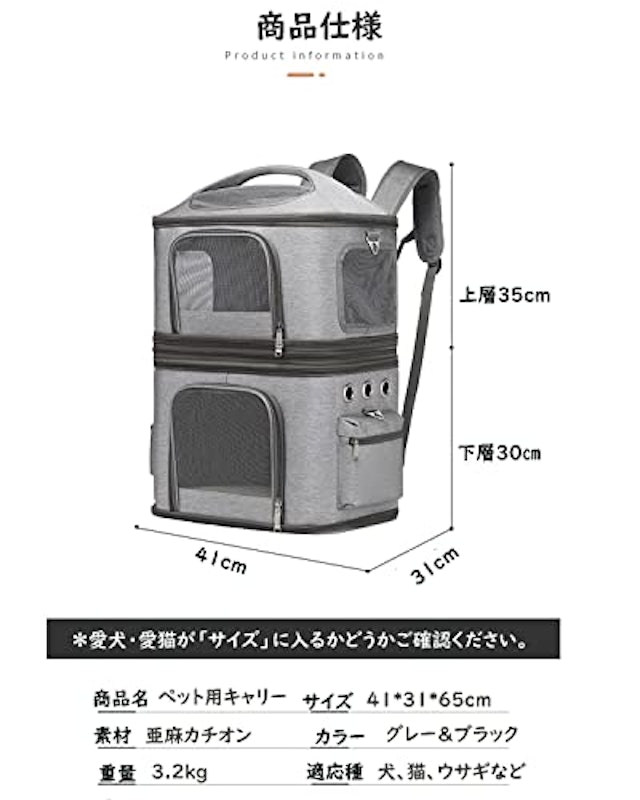 キャリーバッグ 5