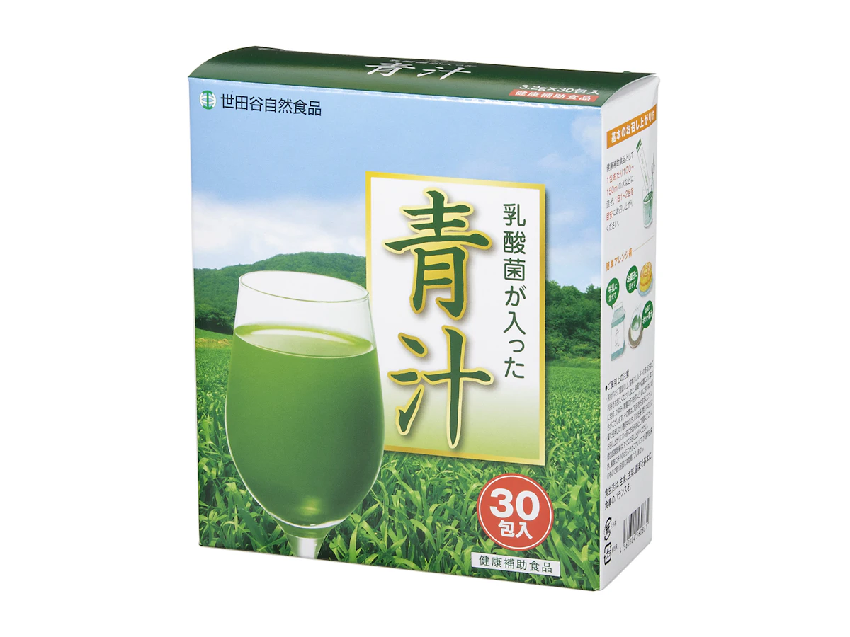 世田谷自然食品 青汁30 ×8箱 世田谷自然食品 青汁30 ×8箱