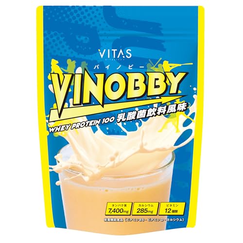 VINOBBY 成長サポート飲料 1