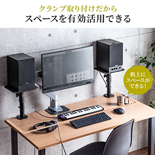 スピーカースタンドのおすすめ人気ランキング【2025年】 | マイ スピーカースタンドのおすすめ人気ランキング【2025年】 | マイ