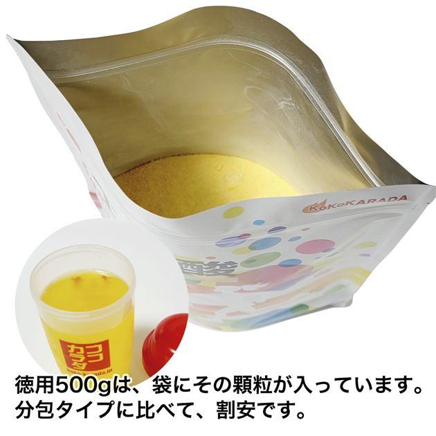 クエン酸 3