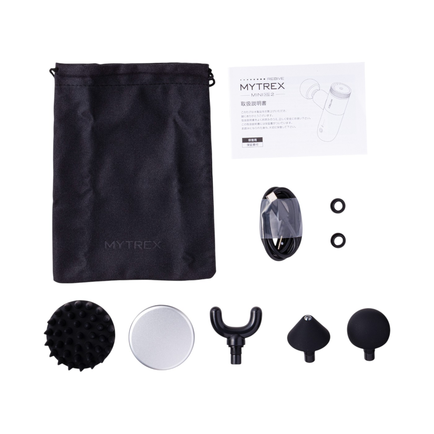 MYTREX REBEVE MINI xs2ブラック 楽天市場】【Black Friday 1,000円OFFクーポン＋P10倍！】【小松菜奈