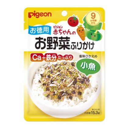 お野菜ふりかけ 小魚 2