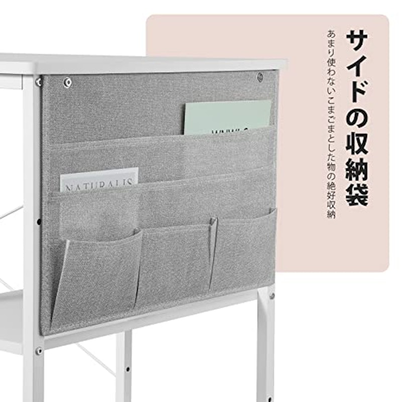 パソコンデスク 4