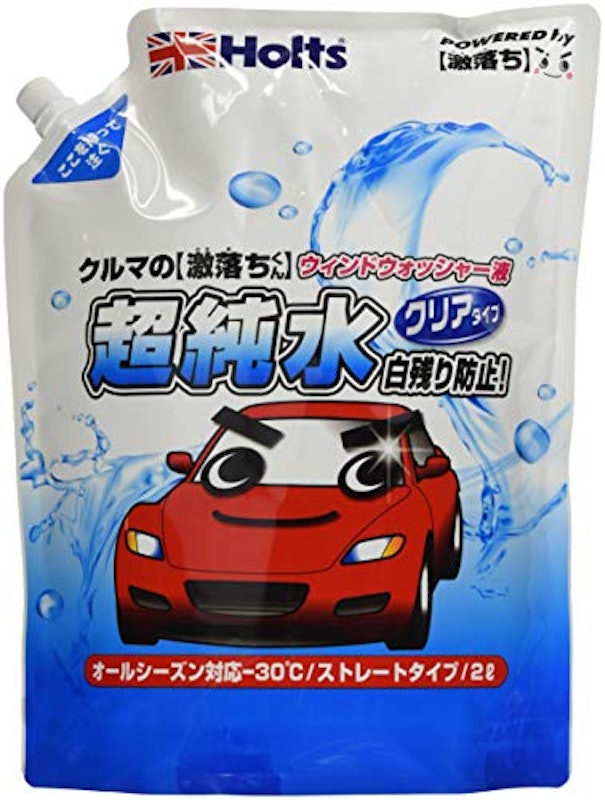 クルマの激落ちくん超純水ウォッシャー 1