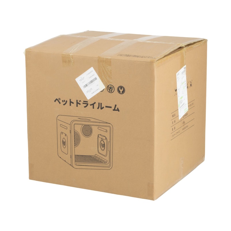 ペットドライルーム 3