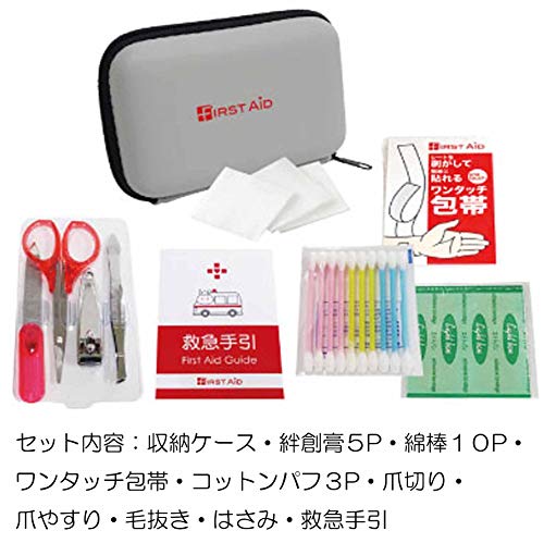 コンパクトファーストエイドキット 3