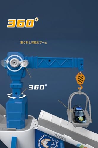 キッズ空港セット 8