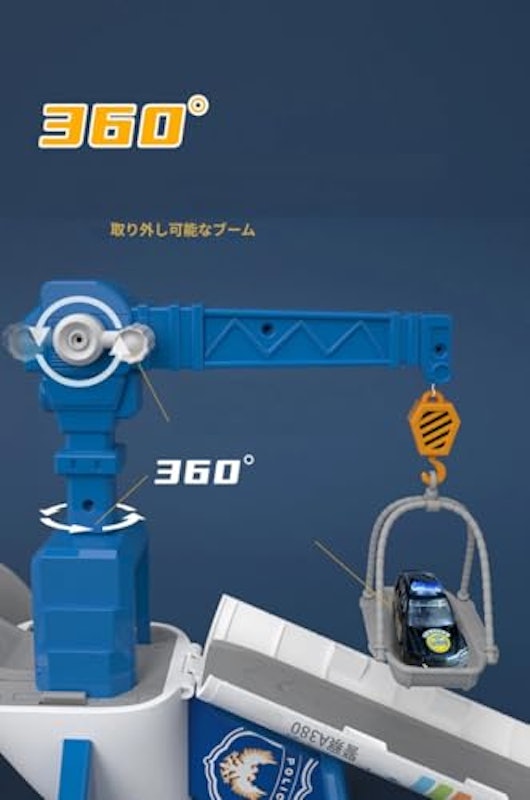 キッズ空港セット 8