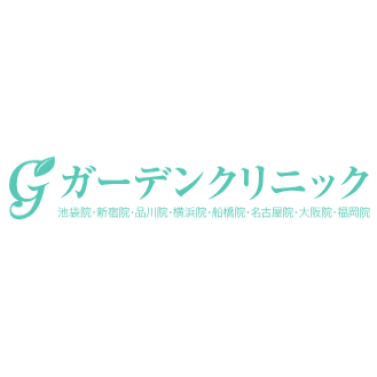 ガーデンクリニック　マッサージピール 1