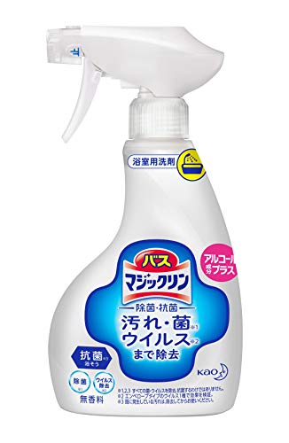 2022年】お風呂掃除用洗剤のおすすめ人気ランキング44選【赤カビにも！】 | mybest