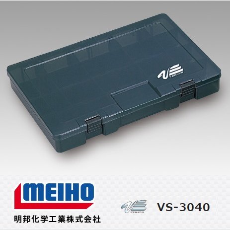 VS-3040 2