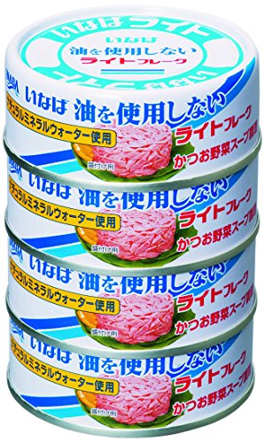 油を使用しないライトフレーク 1