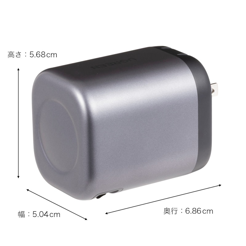 巻き取り式 USB-Cケーブル内蔵充電器 2