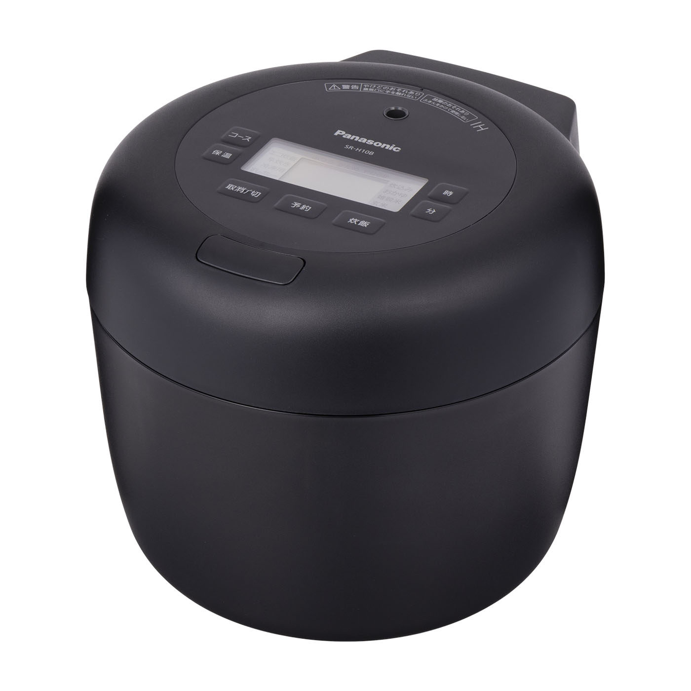 IHジャー炊飯器 SR-H10B パナソニック IHジャー炊飯器 SR-H10Bを検証レビュー！5合炊き炊飯器の