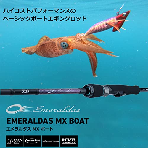 BOAT 2